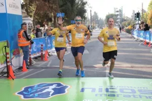 (ΦΩΤΟΣ) "Quantum Nicosia Marathon 2022"