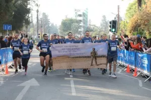 (ΦΩΤΟΣ) "Quantum Nicosia Marathon 2022"