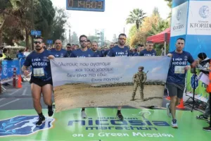 (ΦΩΤΟΣ) "Quantum Nicosia Marathon 2022"