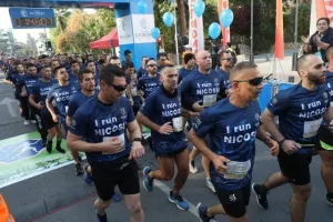 (ΦΩΤΟΣ) "Quantum Nicosia Marathon 2022"