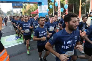 (ΦΩΤΟΣ) "Quantum Nicosia Marathon 2022"