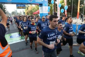 (ΦΩΤΟΣ) "Quantum Nicosia Marathon 2022"