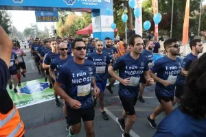 (ΦΩΤΟΣ) "Quantum Nicosia Marathon 2022"