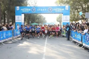 (ΦΩΤΟΣ) "Quantum Nicosia Marathon 2022"