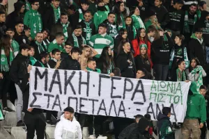 (Φωτορεπορτάζ) Οι Ομονοιάτες στο ΓΣΠ
