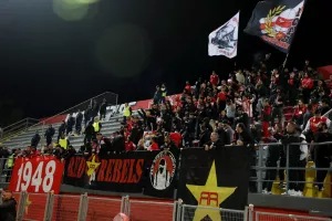 Tα εισιτήρια για Καρμιώτισσα