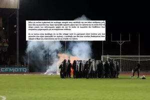 Αθλητικός Δικαστής/ Απόλλων - ΑΕΛ: Γεγονότα προηγούμενων ημερών... 