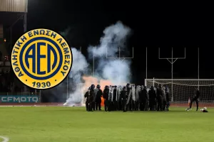 ΑΕΛ για Αστυνομία - Απαγόρευση μετακίνησης... 