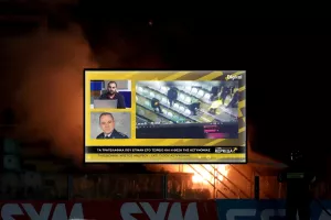 Ανδρέου: "Η αστυνομία είναι μόνη της, δεν έχει βοήθεια" 