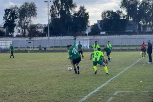 Κύπελλο Κ19: Τελικά αποτελέσματα/Οι ομάδες που προκρίθηκαν (φώτος)