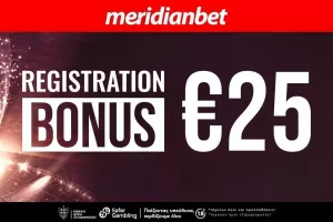 Καλωσόρισμα στην Meridianbet με ΜΠΟΝΟΥΣ ΕΓΓΡΑΦΗΣ €25!