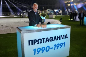 Ολες οι προσωπικότητες του Απόλλωνα που μετέφεραν τα τρόπαια στο νέο γήπεδο (φώτος)
