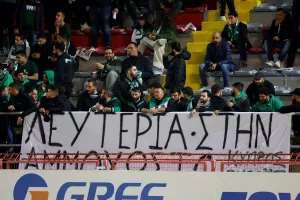 Νέα Σαλαμίνα - Παναθηναϊκός: "Πράσινη" νίκη με Σπόραρ (φώτος)