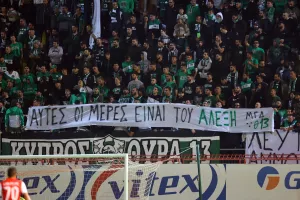 Νέα Σαλαμίνα - Παναθηναϊκός: "Πράσινη" νίκη με Σπόραρ (φώτος)