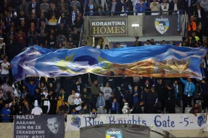 Διαθέσιμα... τα τελευταία για το 2022
