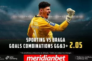 Πορτογαλικό ντέρμπι με Bet Builder στο online betting της Meridianbet!