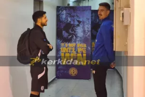 ΑΕΛ, ΠΑΟΚ και... Vitória Guimarães!