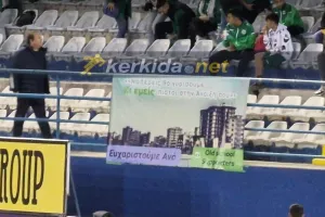 Άρης για Αμμόχωστο και: "Ευχαριστούμε ΑΝΟ"