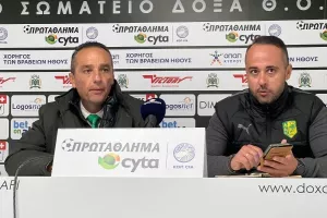 "Άξιζε περισσότερα ο αντίπαλος/ Το δεύτερο ημίχρονο ήταν σαν μια καταστροφή..."