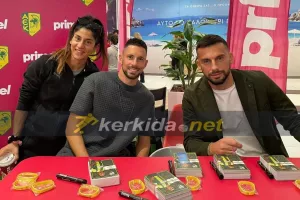 Το Xριστουγεννιάτικο event της ΑΕΚ (Φώτος - Kerkida)