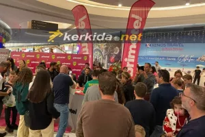 Το Xριστουγεννιάτικο event της ΑΕΚ (Φώτος - Kerkida)