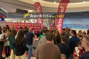 Το Xριστουγεννιάτικο event της ΑΕΚ (Φώτος - Kerkida)
