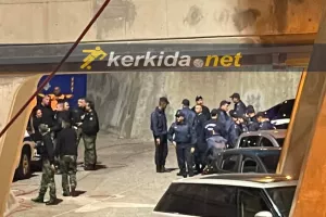 Ευτυχώς... αχρείαστη! 