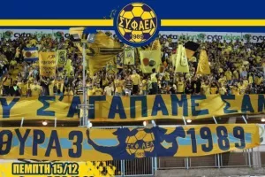 "Πρώτα φούτσαλ και μετά το Παραλίμνι"