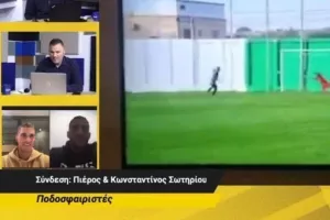 ''Τρόμαξα όταν είδα το πέναλτι του Κωνσταντίνου - Δεν ξέρουν να εκτελούν πέναλτι οι Ιάπωνες!'' 