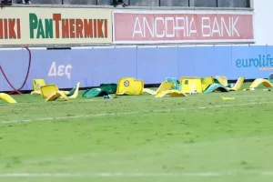 ΑΕΚ - Ανόρθωση/ Πρόστιμο και απαγόρευση εισόδου σε οπαδό