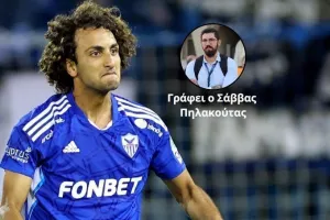 Τι λένε από ΑΝΟ για το θέμα Ουάρντα