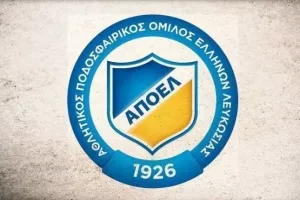 Έφεση το ΑΠΟΕΛ: "Άδικη απόφαση αφαίρεσης βαθμών/Μαγειρεύουν σε κλειστές πόρτες το βαθμολογικό πίνακα"