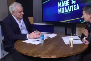 Mεγάλη έκπληξη…