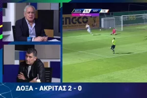 Πολύ πιο εύκολα...