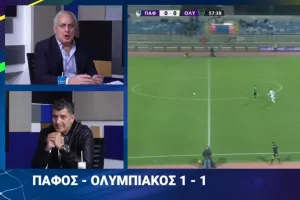 Τραγικό λάθος...