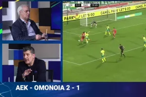 "Η ΑΕΚ έχει τσαγανό και ηρεμία, έτοιμη να διεκδικήσει το πρωτάθλημα"