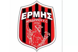 Ανάρτηση για το επόμενο