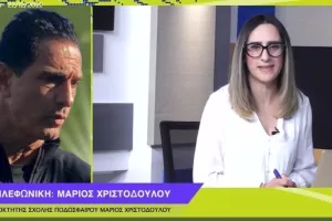 "Κάποια παιδιά θα κάνουν καριέρα, θα γίνουν επαγγελματίες"