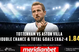 Τότεναμ – Άστον Βίλα με Bet Builder στο online betting της Meridianbet!