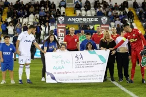 Ανόρθωση - Άρης: Κυριαρχία και σπουδαίο διπλό! (Φώτος)