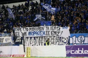 Ανόρθωση - Άρης: Κυριαρχία και σπουδαίο διπλό! (Φώτος)