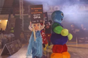 Φωτορεπορτάζ από το 10ο OPAP All Star Game