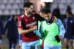 Δόξα - ΕΝΠ: Βυσσινί... απόλαυση και επιβλητική τριάρα! (Φώτος)