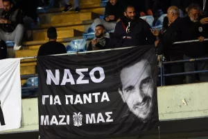 (ΦΩΤΟΡΕΠΟΡΤΑΖ) Ο κόσμος στο Τσίρειο