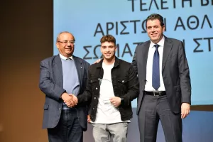 Στις βραβεύσεις των κορυφαίων ο Σωτήρης Αδάμου