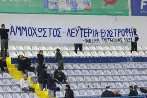 Πάντα... μετράνε