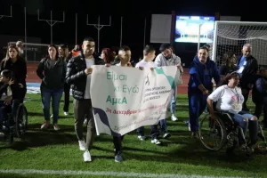 Έγινε ΚΑΙ ΑΥΤΟ στο Τσίρειο