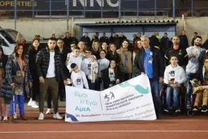 Έγινε ΚΑΙ ΑΥΤΟ στο Τσίρειο