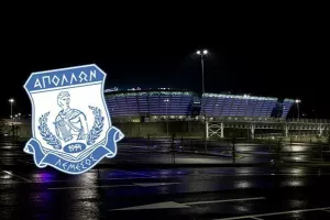 Η μέρα που περίμενε μια ζωή ο Απολλωνίστας έφτασε