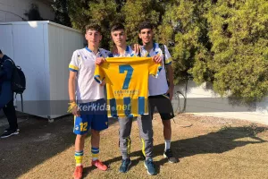 ΑΠΟΕΛ Κ17/Αφιέρωσαν τη νίκη στον Αχιλλέα
